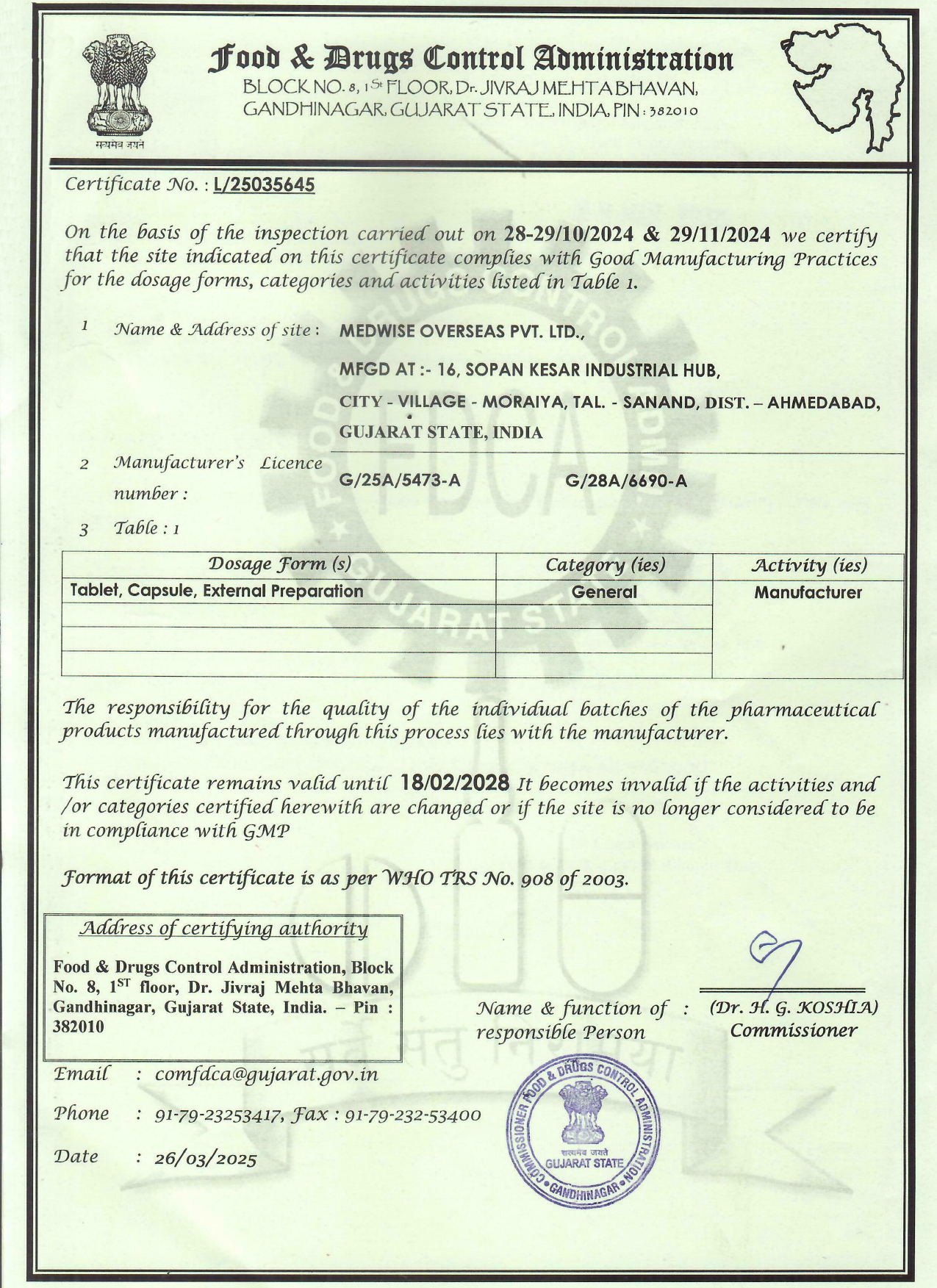 WHO-GMP Certificate